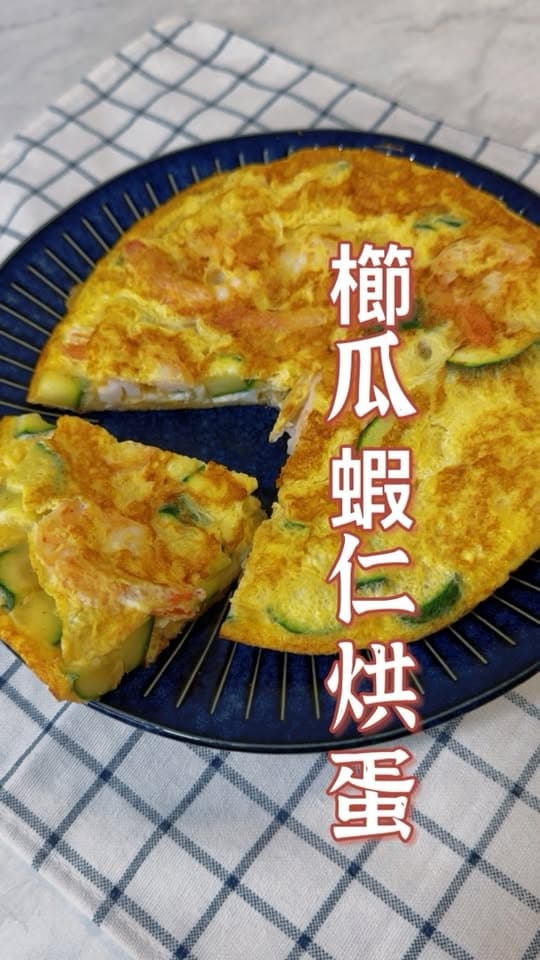Chinese New Year's Dumplings