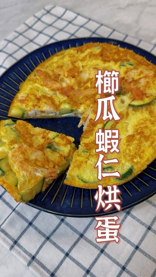 Chinese New Year's Dumplings – 50-Minute Recipe