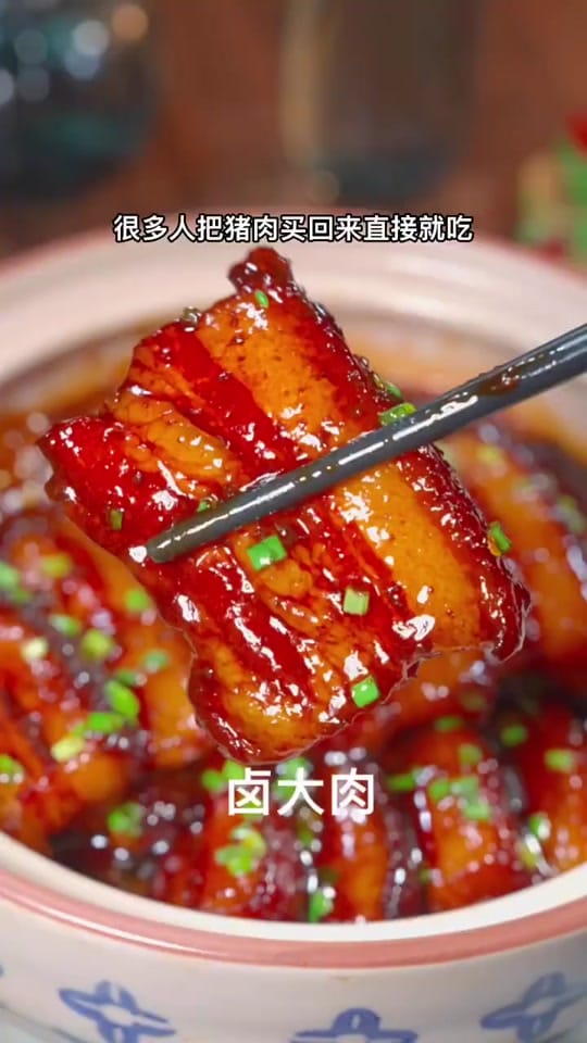 Braised Pork Belly – 240-Minute Recipe
