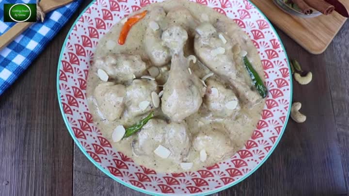 White Chicken Korma – 50-Minute Recipe