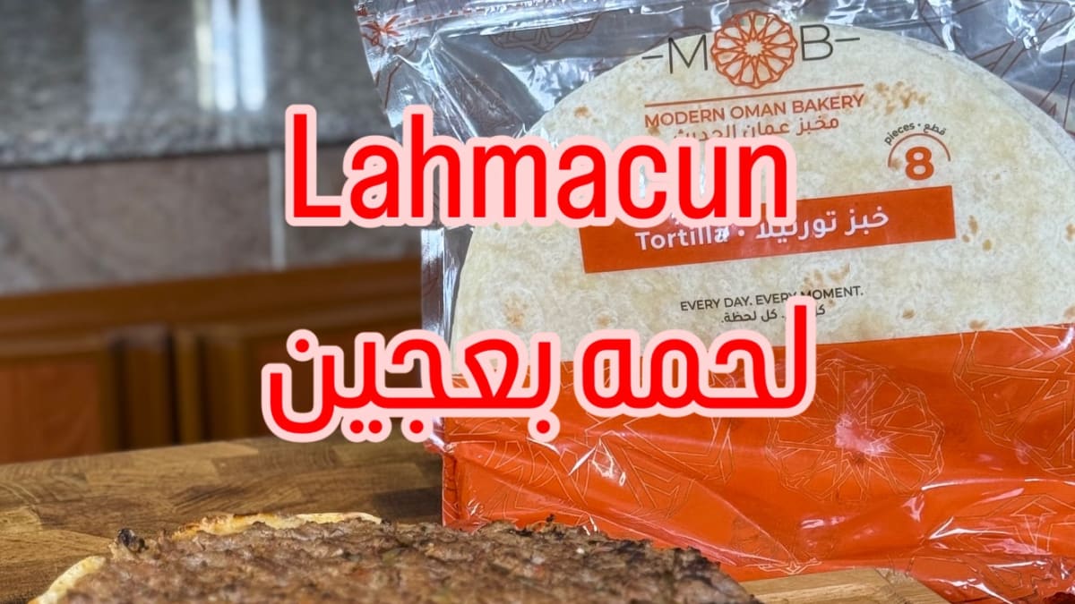 Lahmacun (Turkish Flatbread with Minced Meat)