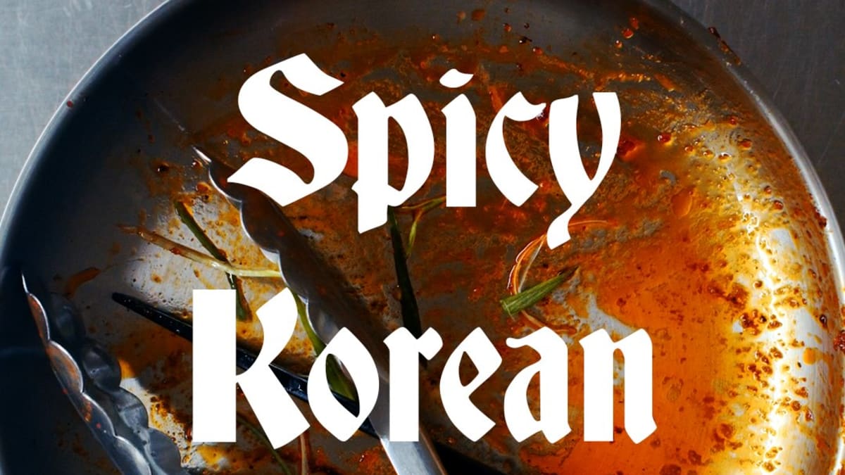 Spicy Pork Belly (Korean BBQ)