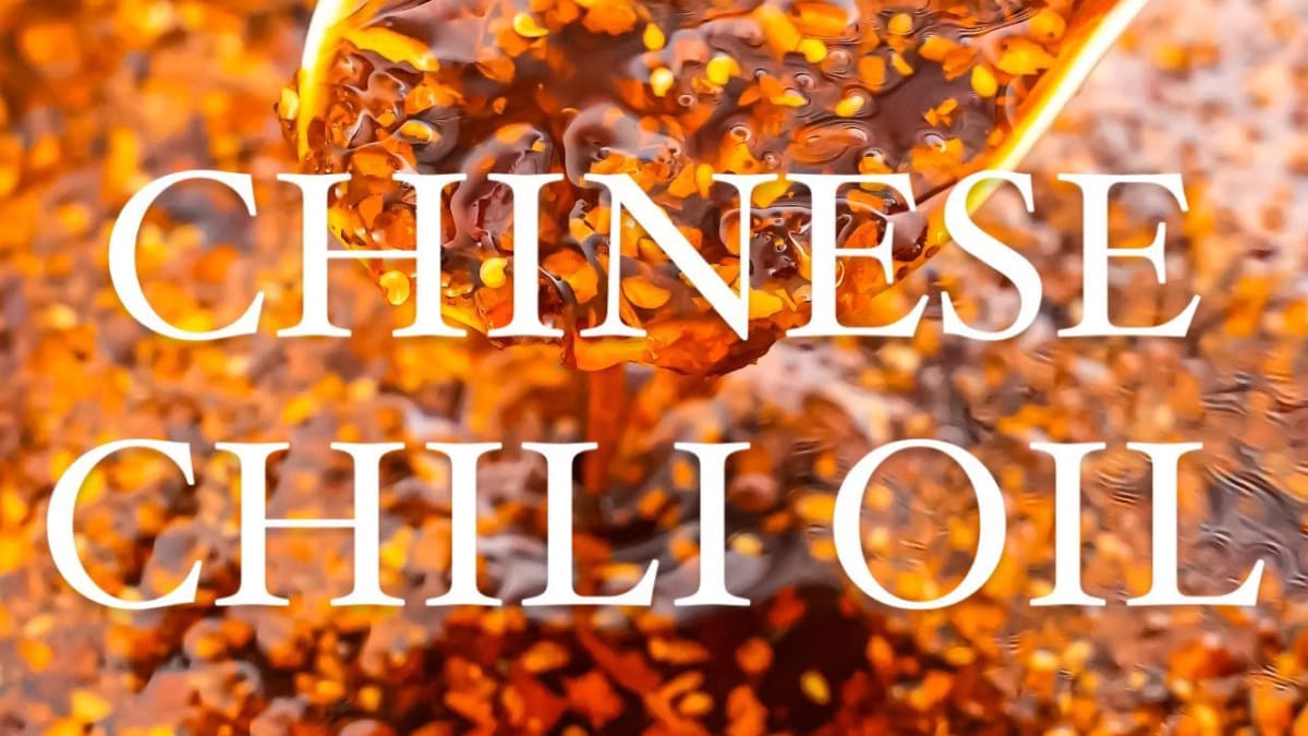 Sichuan Chili Oil